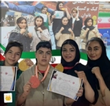 کسب عنوان قهرمانی مسابقات استانی توسط سرکار خانم آیسان جعفری