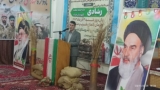 یادواره شهدای دهستان تیرچائی بخش کندوان به میزبانی روستای آونلیق برگزار گردید